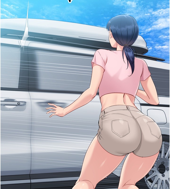 Set up!排球少女