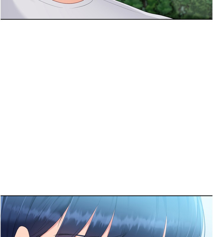 Set up!排球少女
