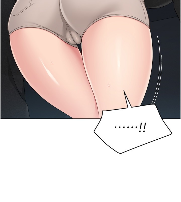 Set up!排球少女