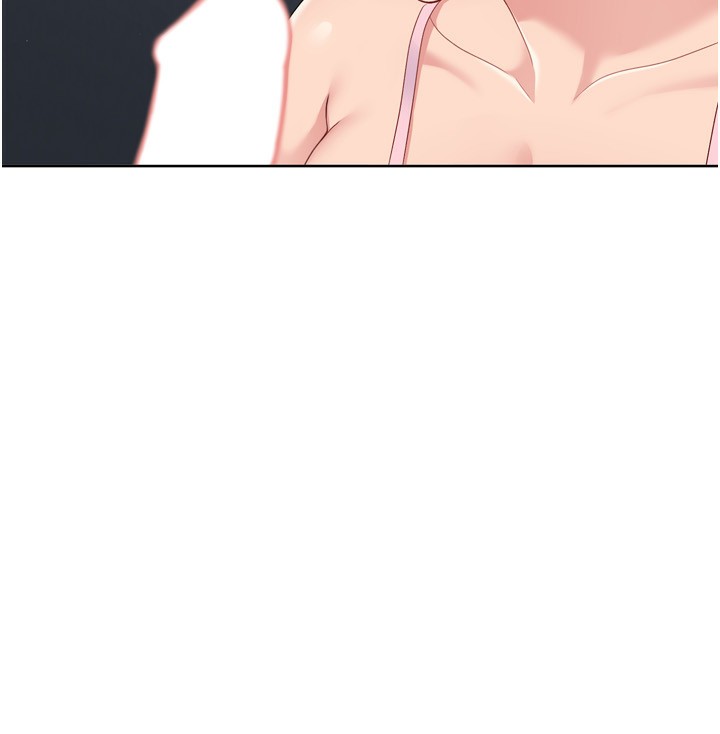 Set up!排球少女