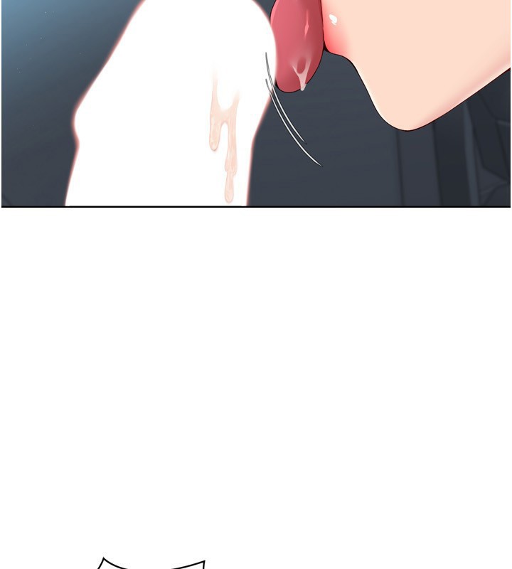 Set up!排球少女