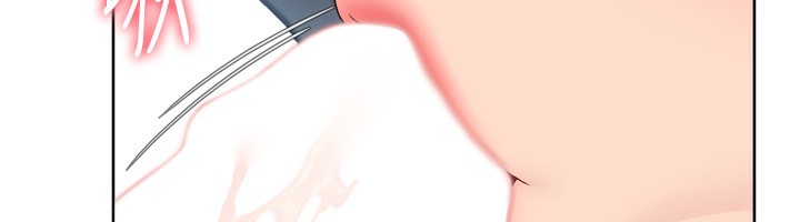 Set up!排球少女