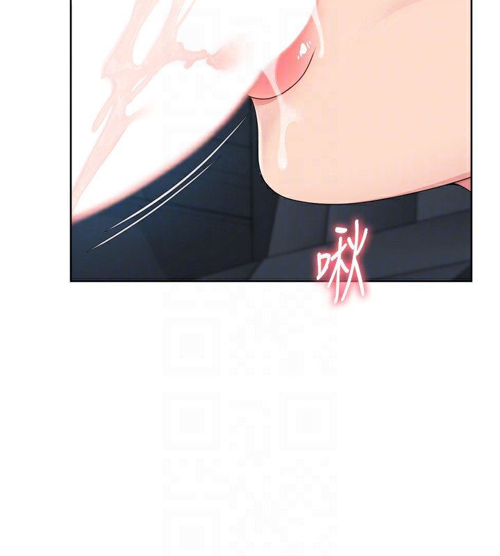 Set up!排球少女
