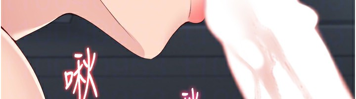 Set up!排球少女