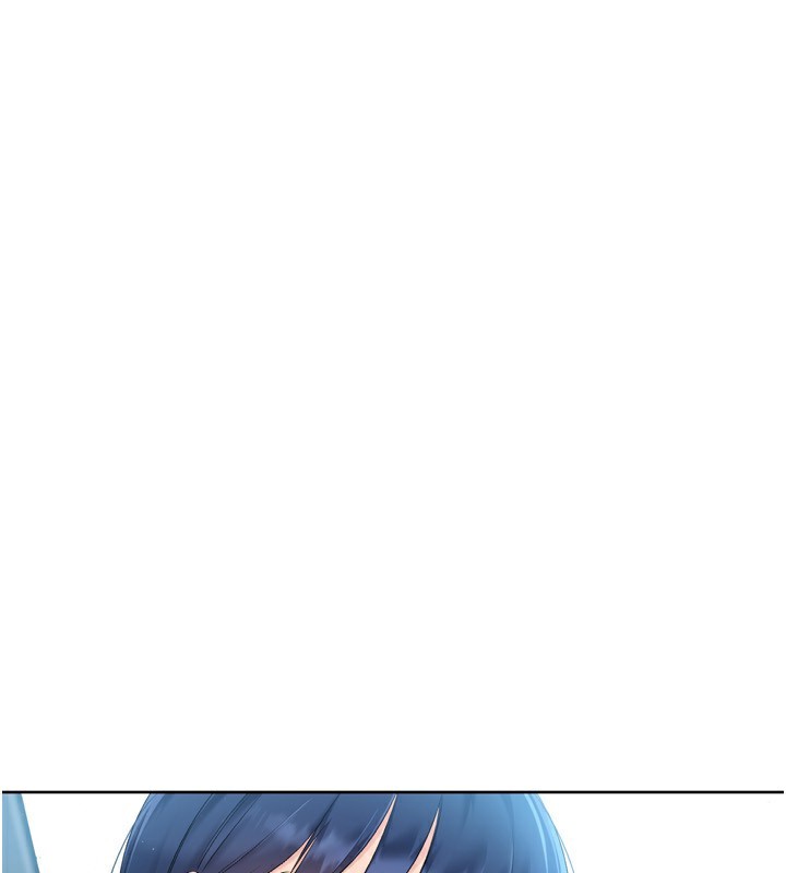 Set up!排球少女