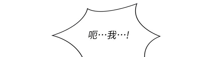 Set up!排球少女