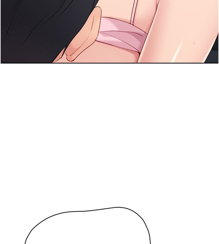 Set up!排球少女