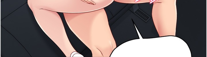 Set up!排球少女