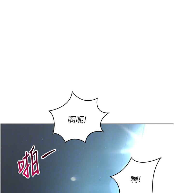 Set up!排球少女