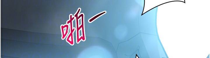 Set up!排球少女