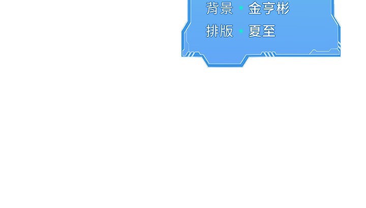 Set up!排球少女