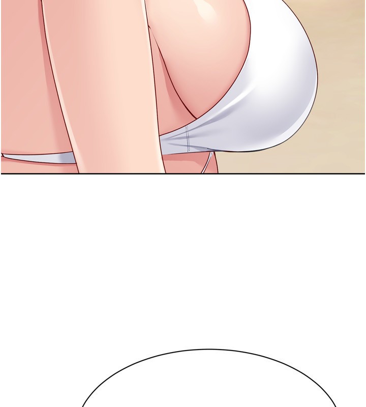 Set up!排球少女