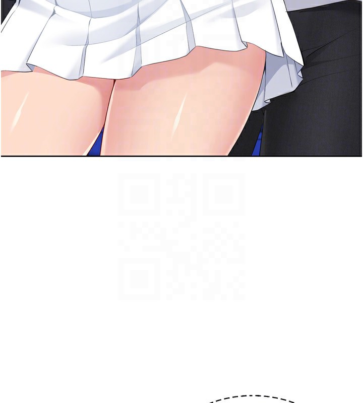 Set up!排球少女