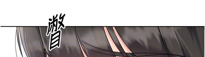 Set up!排球少女