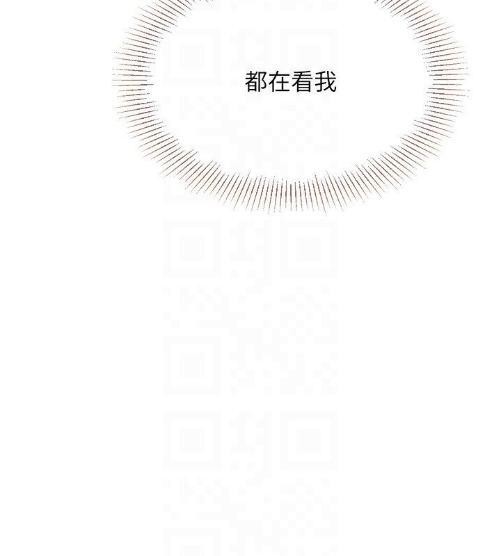 Set up!排球少女