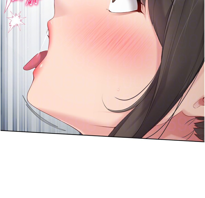 Set up!排球少女