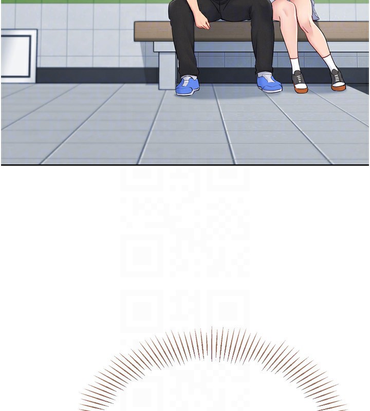 Set up!排球少女