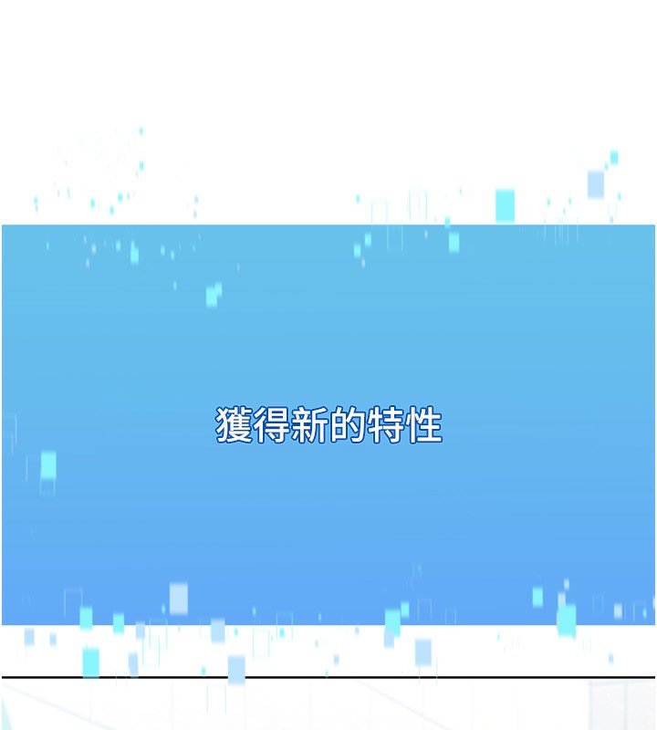 Set up!排球少女