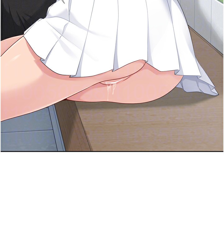 Set up!排球少女