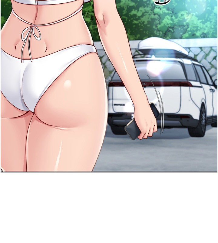 Set up!排球少女