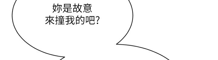 Set up!排球少女