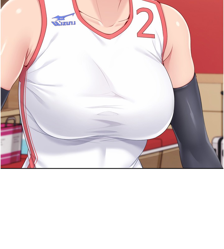 Set up!排球少女