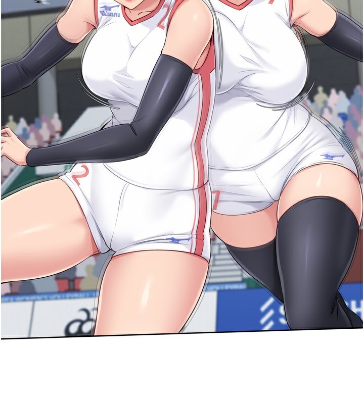 Set up!排球少女