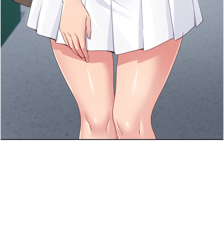 Set up!排球少女