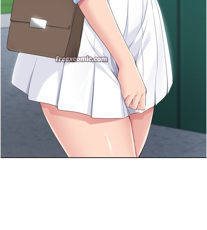 Set up!排球少女