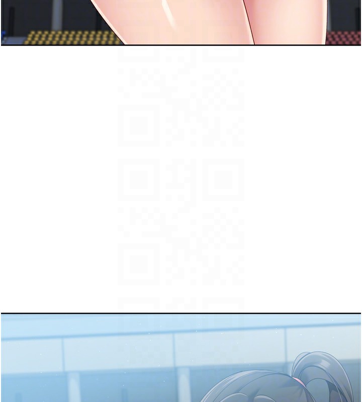 Set up!排球少女