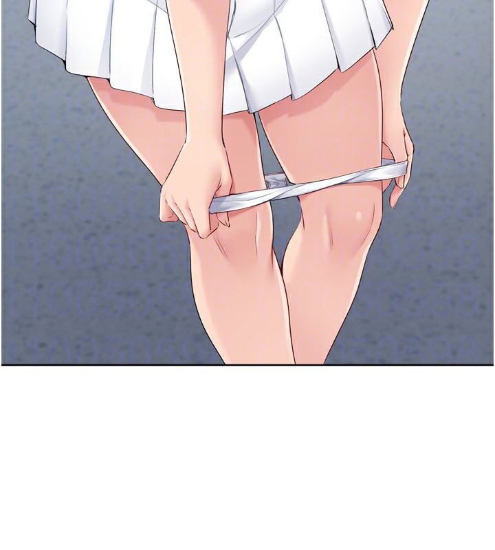 Set up!排球少女