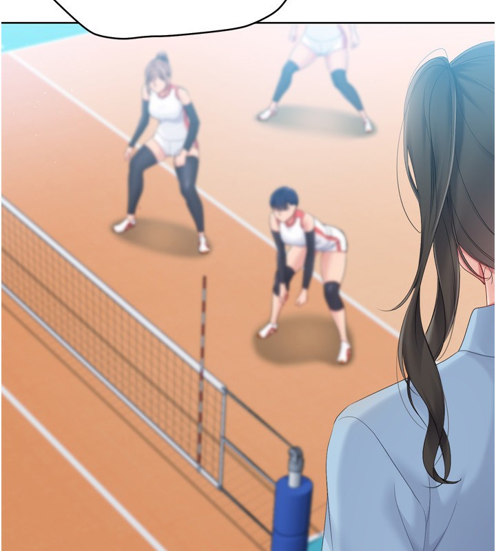 Set up!排球少女