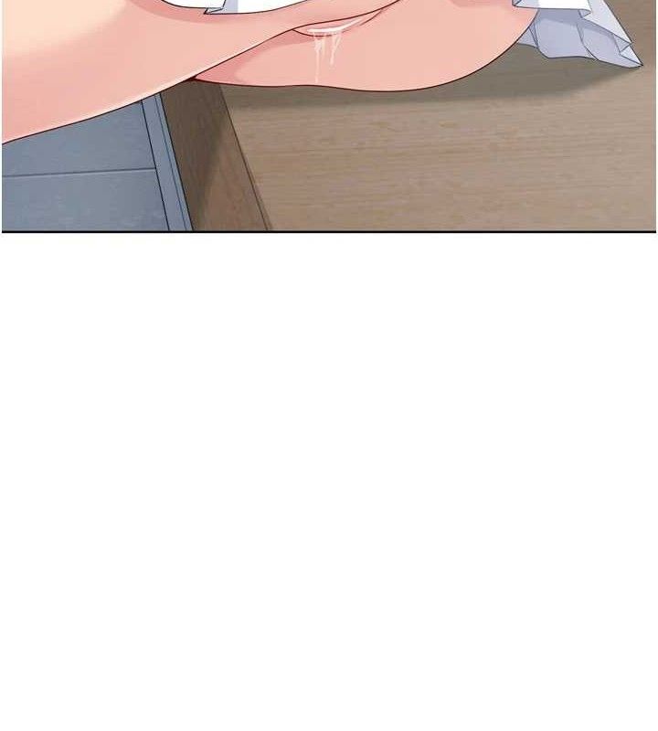 Set up!排球少女