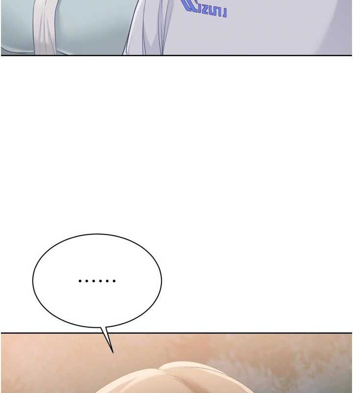 Set up!排球少女