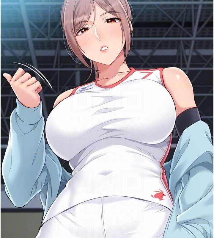 Set up!排球少女
