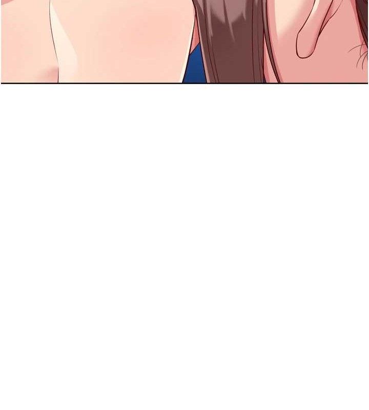 Set up!排球少女