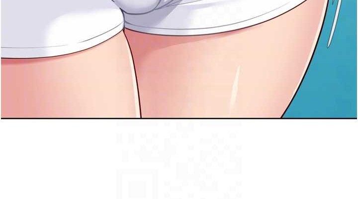 Set up!排球少女