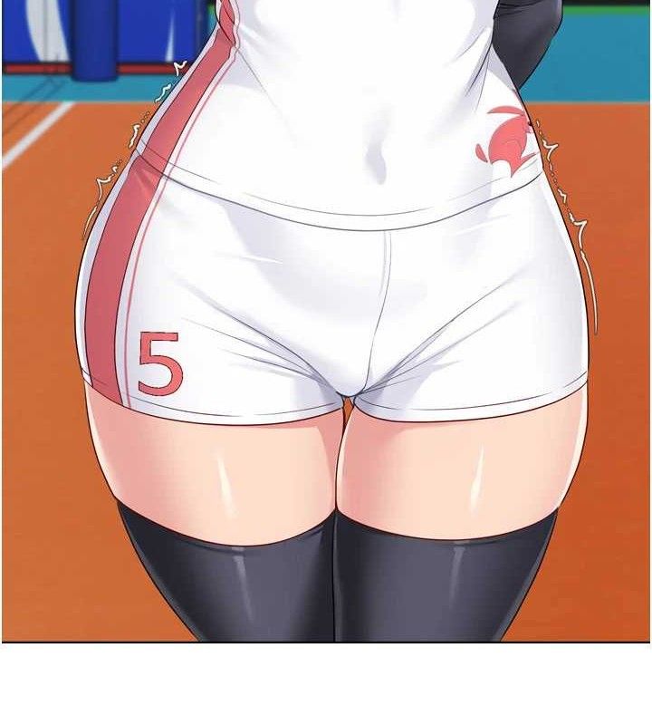 Set up!排球少女