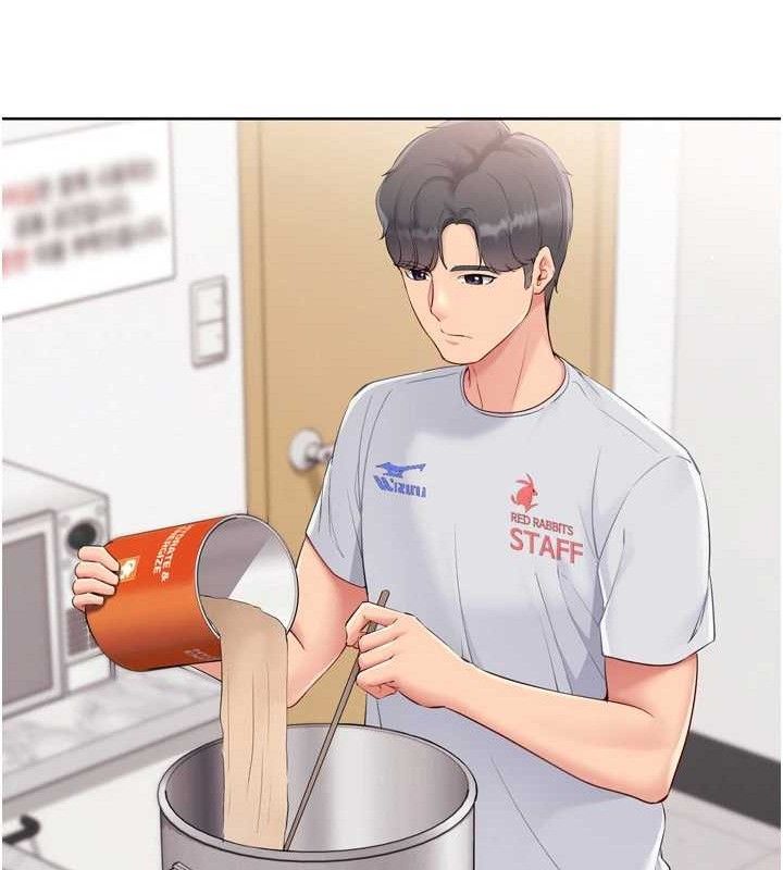 Set up!排球少女