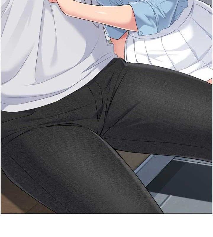 Set up!排球少女