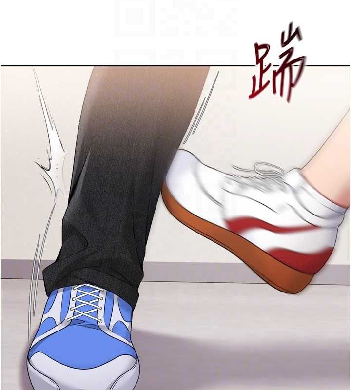 Set up!排球少女