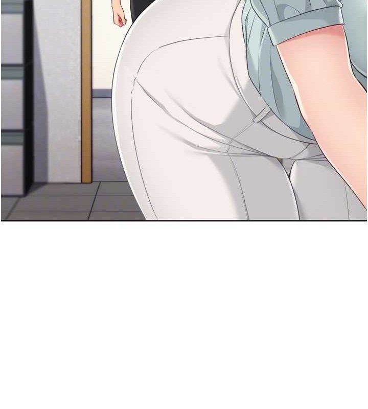 Set up!排球少女