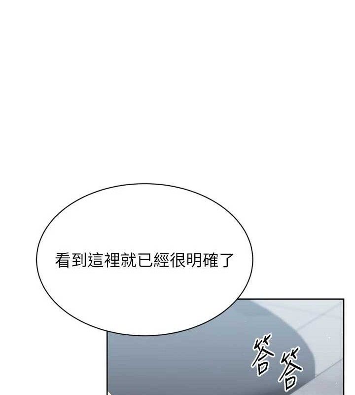 Set up!排球少女
