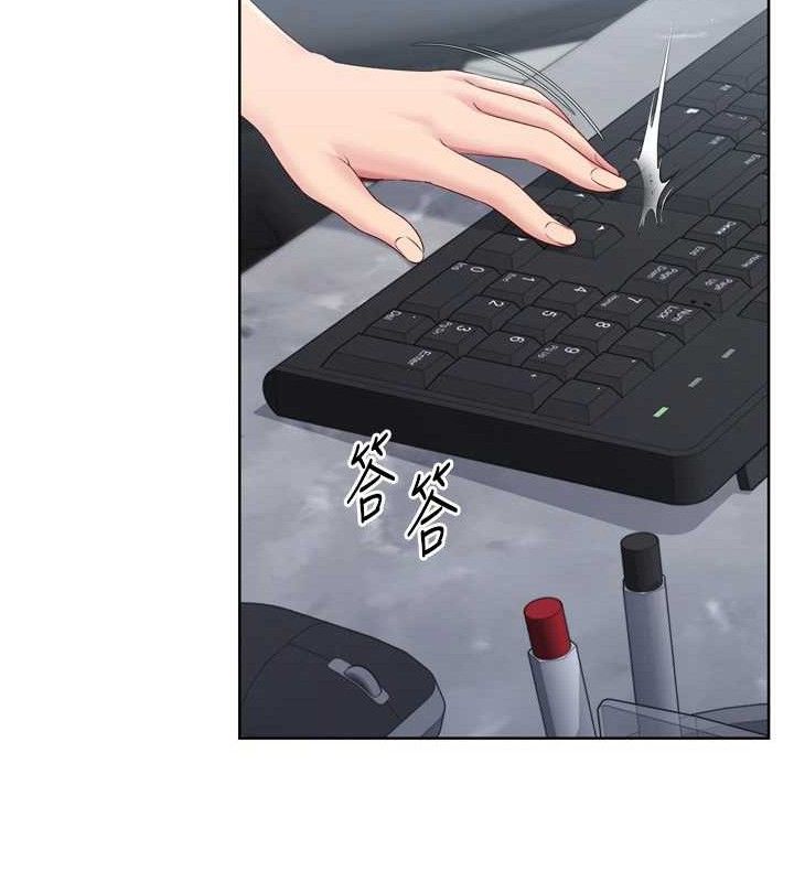 Set up!排球少女