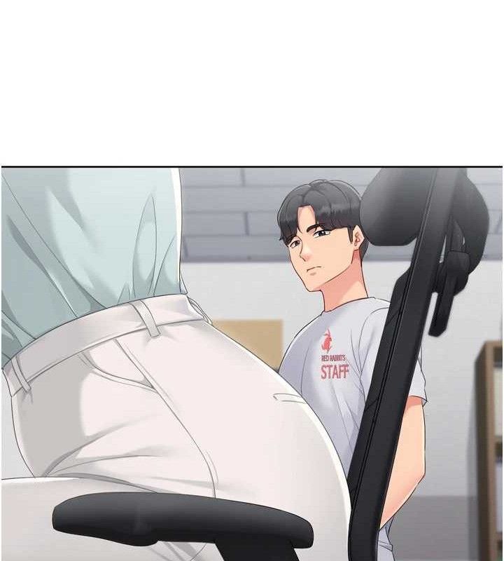 Set up!排球少女