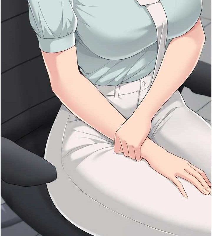 Set up!排球少女
