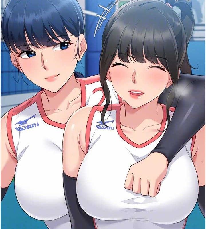 Set up!排球少女
