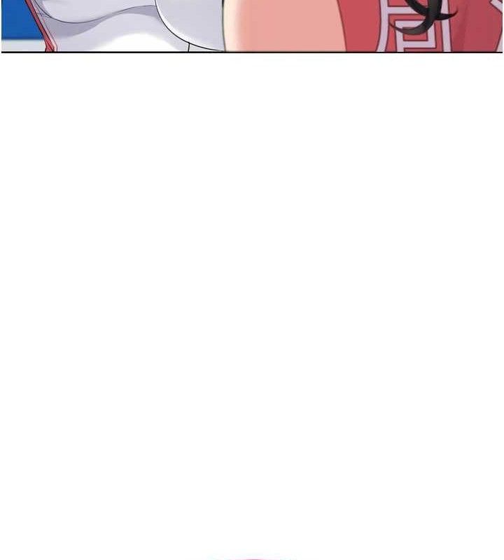 Set up!排球少女
