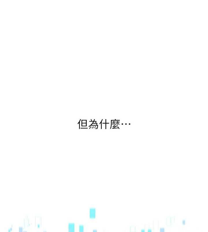 Set up!排球少女