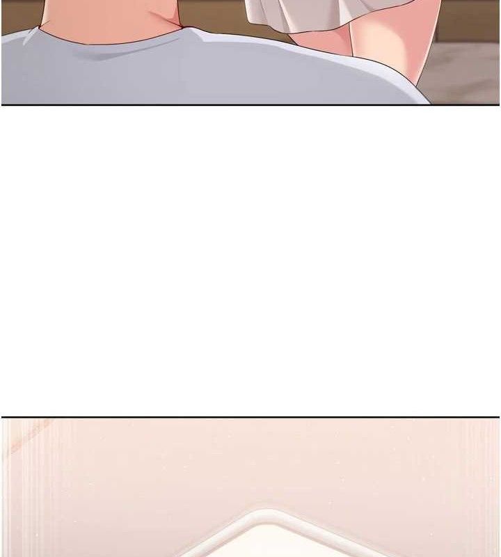 Set up!排球少女